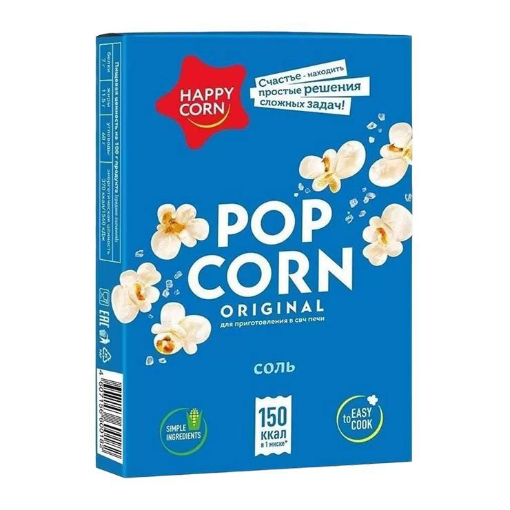 Попкорн Happy Corn соленый для приготовления в микроволновой печи 100 гр., картон