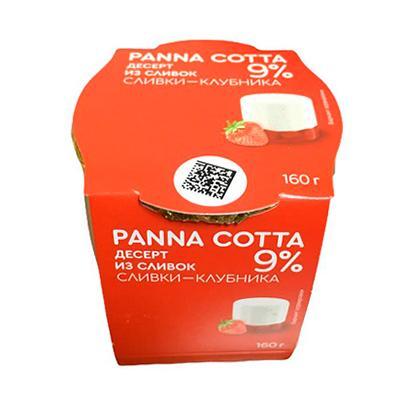 Десерт из сливок Коломенский Panna Cotta Сливки-клубника 9% 160 гр., стекло