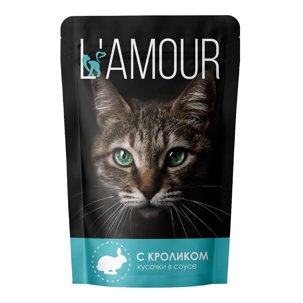 Корм влажный для кошек L'amour с кроликом в соусе 75 гр., пауч