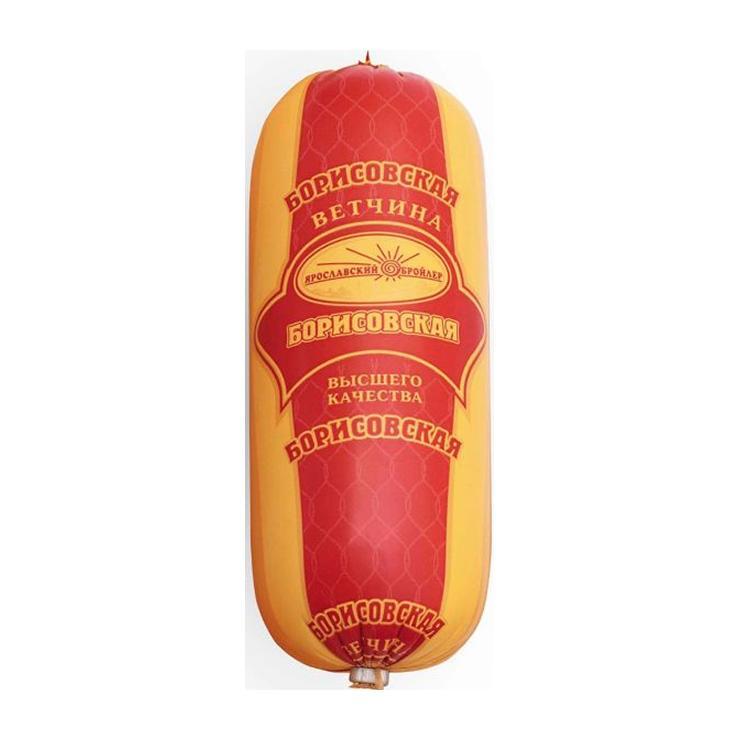 Ветчина куриная Ярославский бройлер борисовская 630 гр., оболочка