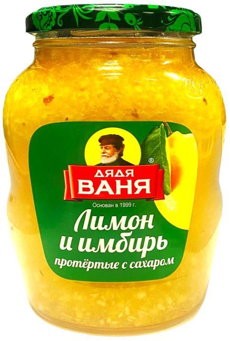 Лимон и имбирь Дядя Ваня протертые с сахаром 420 гр., стекло