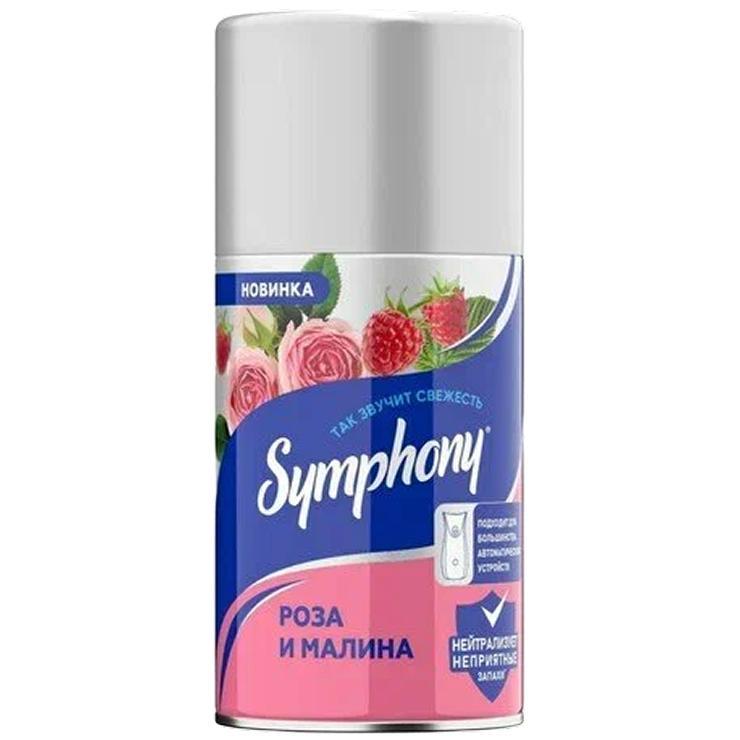 Освежитель воздуха Symphony роза и малина 250 мл., баллон