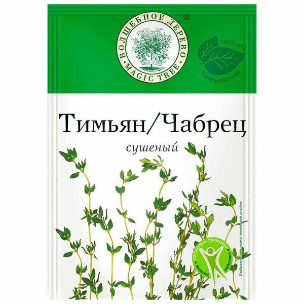 Приправа Волшебное дерево тимьян чабрец 30 гр., саше