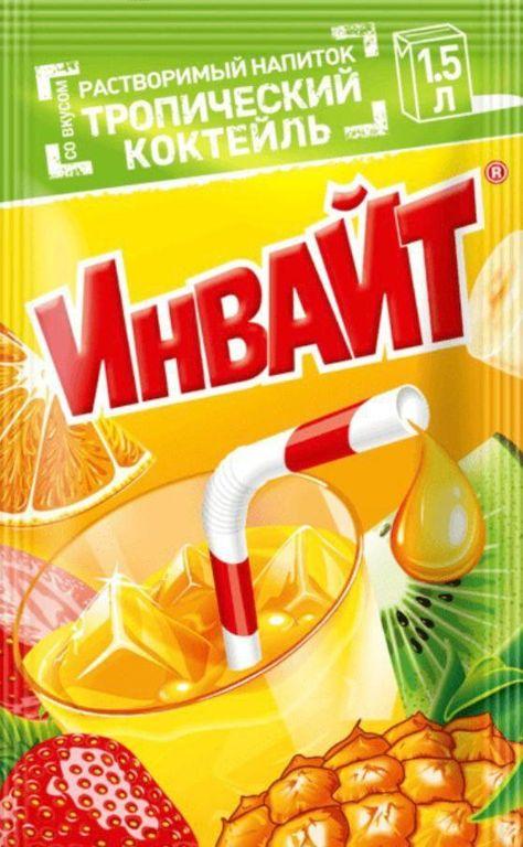 Напиток растворимый Инвайт тропический коктейль 12 гр., саше