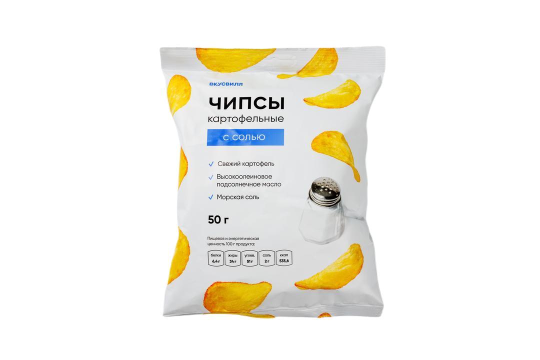 Чипсы Вкусвилл картофельные с солью, 50 гр., флоу-пак