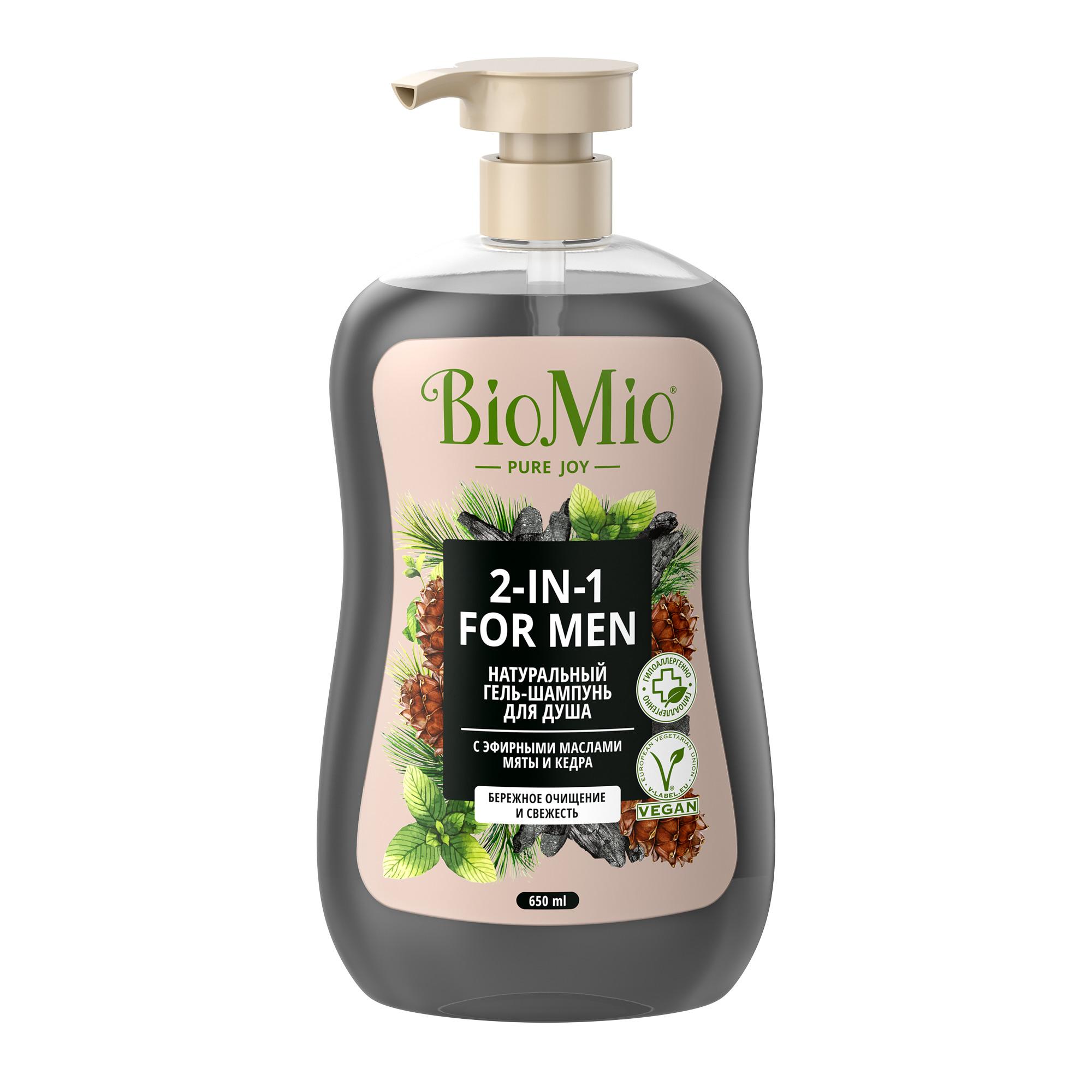 Гель-шампунь для душа Bio Mio мужской с эфирными маслами мяты и кедра, 650 мл., бутылка с дозатором