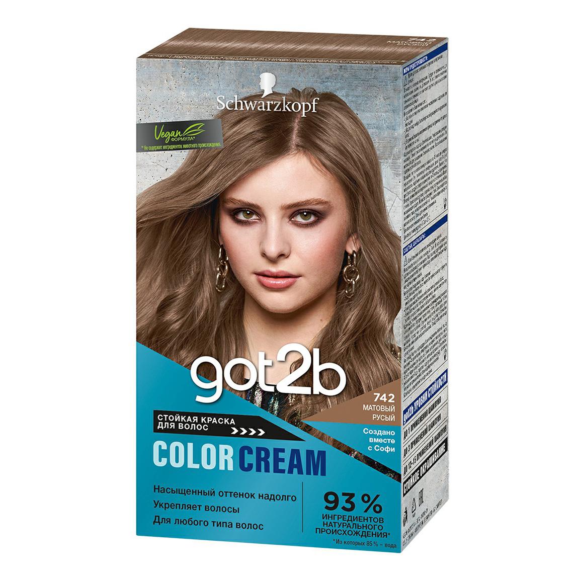 Краска для волос Got2B color cream 742 матовый русый, 142,5 мл., картон