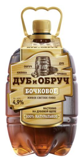 Пиво Дуб и Обруч бочковое живое светлое пастеризованное 4,96% 1,3 л., ПЭТ
