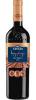 Вино саперави столовое красное сухое Tavadi 11-13%, 750 мл., стекло