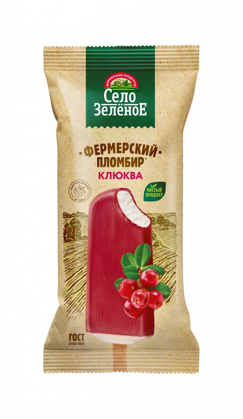 Эскимо Село Зелёное пломбир Клюква во фруктовой глазури 70 гр., флоу-пак