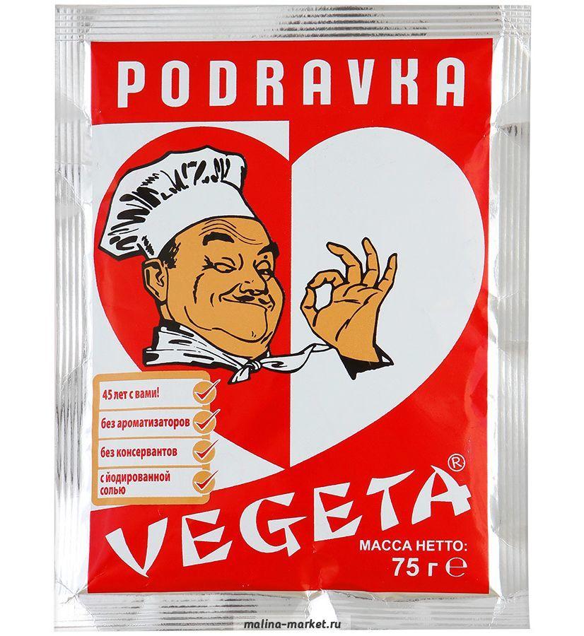 Приправа Vegeta универсальная 75 гр., саше