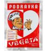 Приправа Vegeta универсальная, 75 гр., сашет
