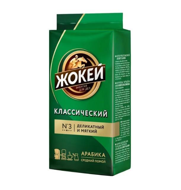 Кофе молотый Жокей Классический 100 гр., в/у
