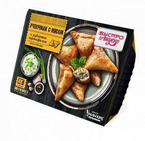 Учпочмак Быстро&вкусно рубленый картофель и мясо замороженный 245 гр., ПЭТ