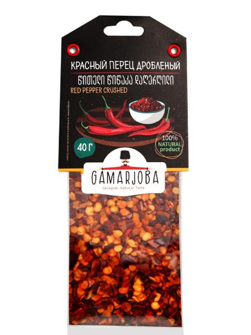 Специи Gamarjoba красный перец дробленный, 40 гр., пакет