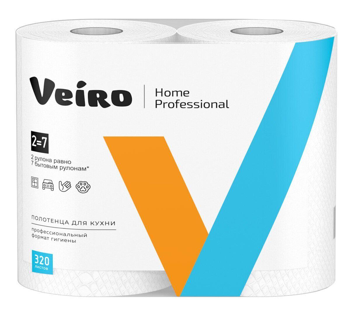 Полотенца Veiro Professional Home бумажные, пакет