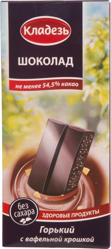 Шоколад Кладезь горький с вафельной крошкой на фруктозе 100 гр., картон