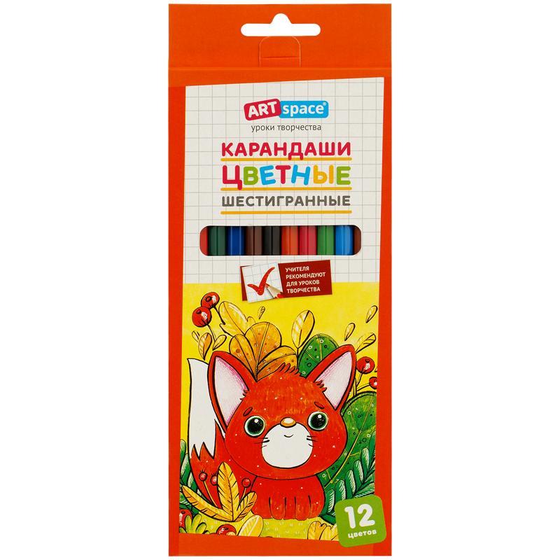 Карандаши цветные ArtSpace милые зверушки 12 цветов заточенные, картон