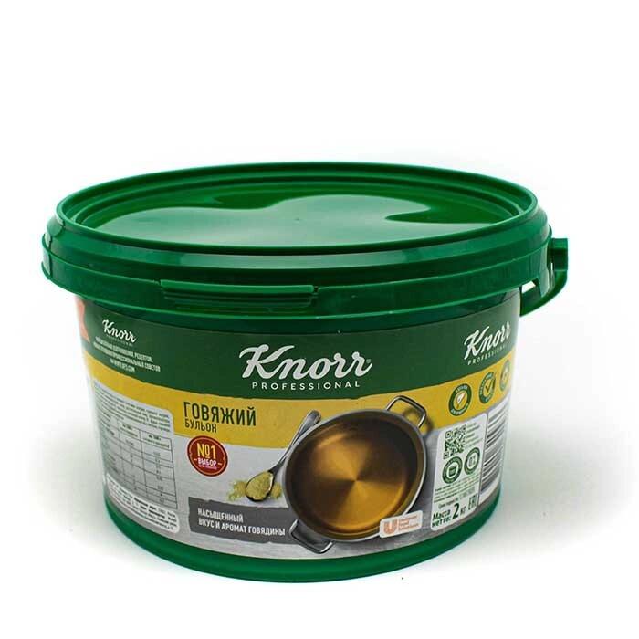 Бульон Knorr говяжий, 2 кг., ПЭТ