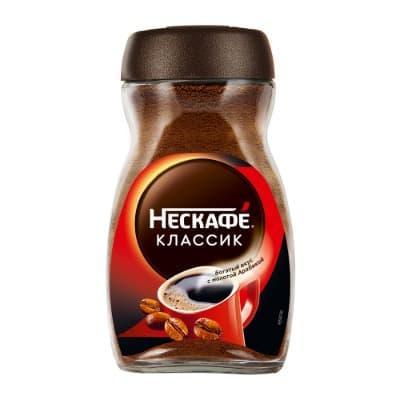 Кофе Нескафе классик натуральный растворимый гранулированный 95 гр., стекло