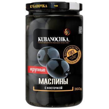 Маслины Кубаночка крупные с косточкой 360 гр., стекло