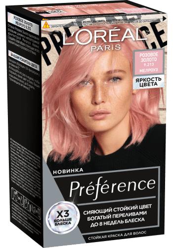 Краска для волос Loreal Preference 9,213 Роз.Золо.Мелроуз, 245 гр., картон