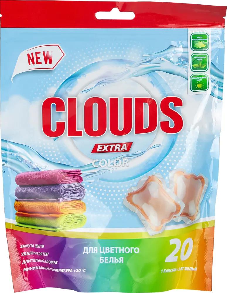 Капсулы для стирки CLOUDS Color 20 капсул цветного белья Роза 160 гр., дой-пак