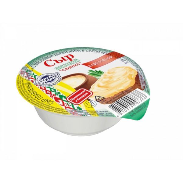 Сыр Минская марка Сфинкс Плавленый Классический 45%