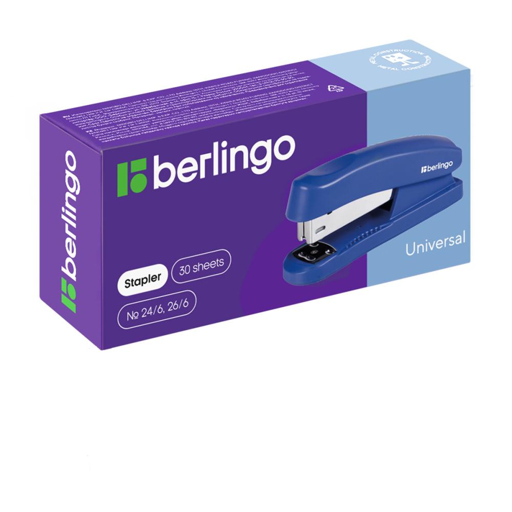 Степлер Berlingo Universal №24/6, 26/6 до 30 листов пластиковый корпус синий., картон