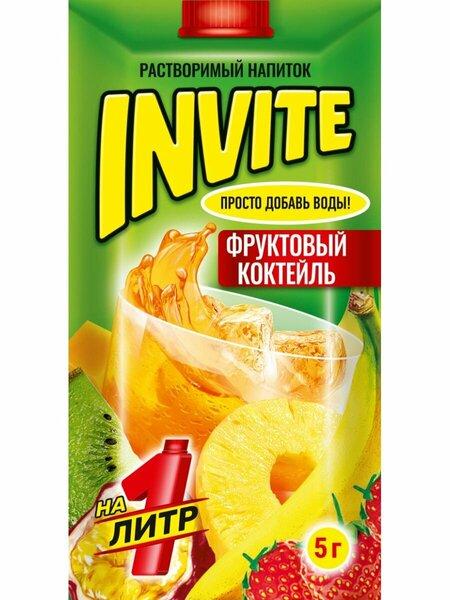 Напиток растворимый Invite Фруктовый коктейль 5 гр., саше