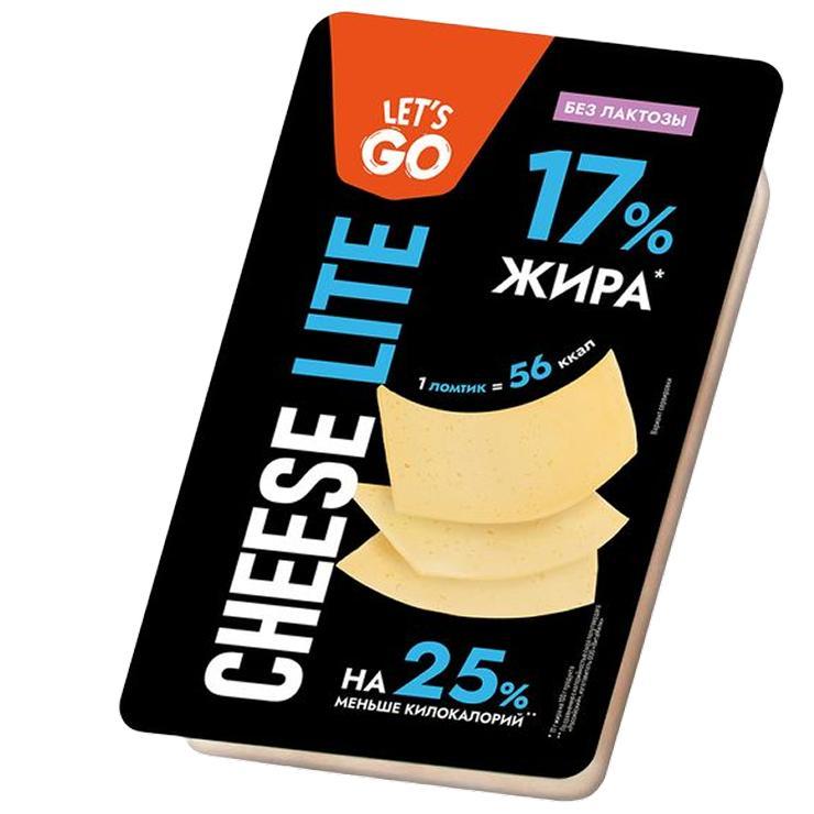 Сыр Cheese LiteLets'Go полутвердый безлактозный 35% слайсы 125 гр., флоу-пак