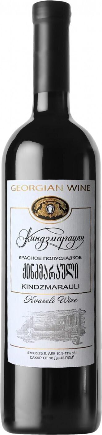 Вино Кварельский Погреб, Киндзмараули 13% красное полусладкое, Грузия, 750 мл., стекло
