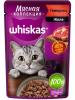 Влажный корм Whiskas Мясная коллекция для кошек с говядиной, 75 гр., пауч