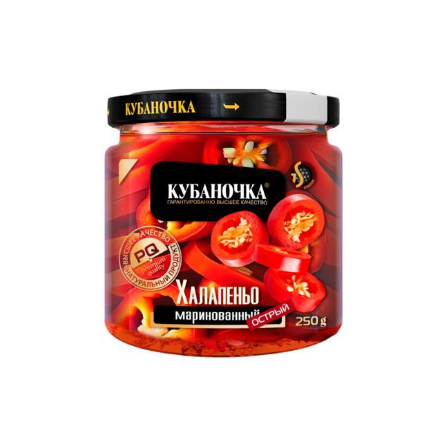 Перец Кубаночка Халапеньо красный маринованный 250 гр., стекло