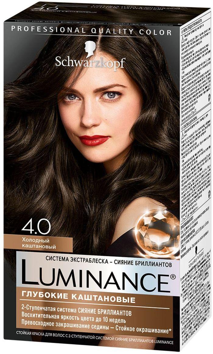 Краска для волос Luminance Глубокие каштановые 4.0 Холодный каштановый, картон