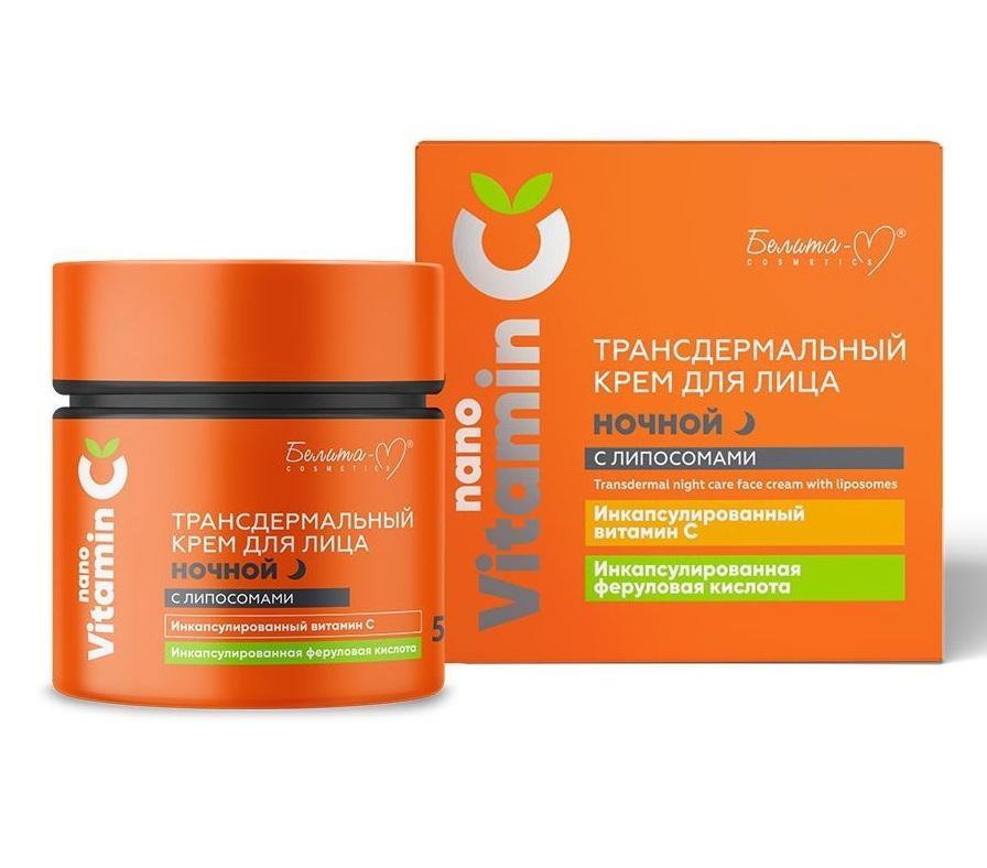 Крем для лица Белита-М Nano Vitamin С трансдермальный ночной с липосомами 50 гр., ПЭТ