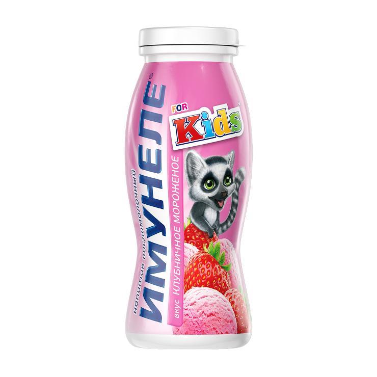 Напиток Imunele Kids 1,5% 100 гр., ПЭТ