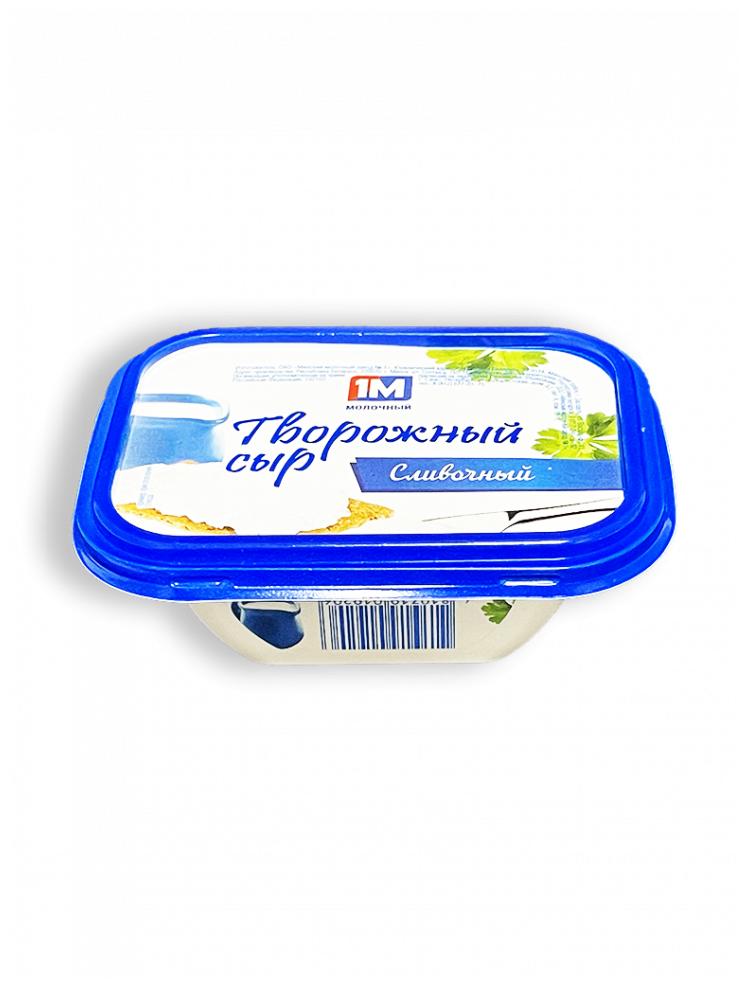 Сыр мягкий Венский завтрак сливочный 65% 120 гр., ПЭТ