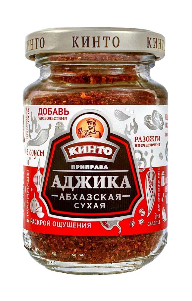 Аджика Кинто Абхазская сухая 100 гр., стекло