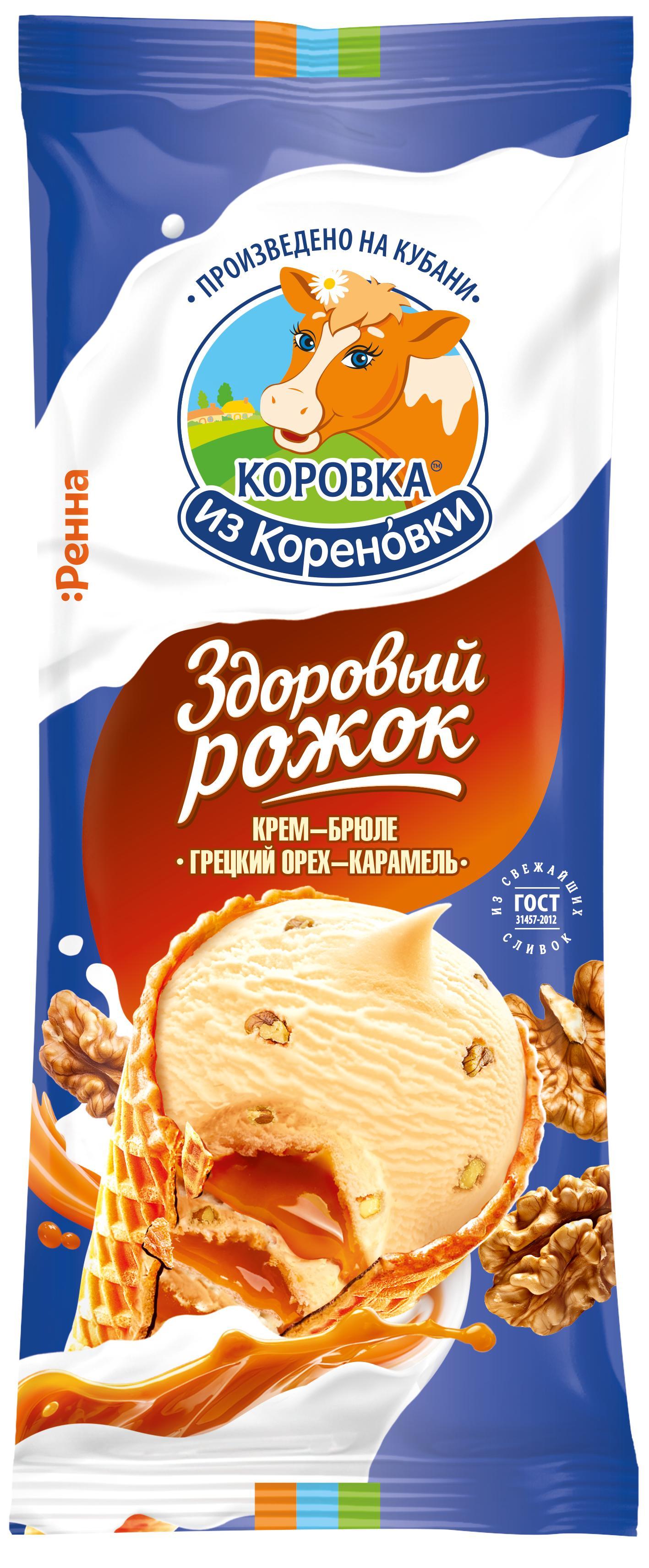Мороженое рожок Коровка из Кореновки гигант крем брюле карамель грецкий орех 100 гр., флоу-пак