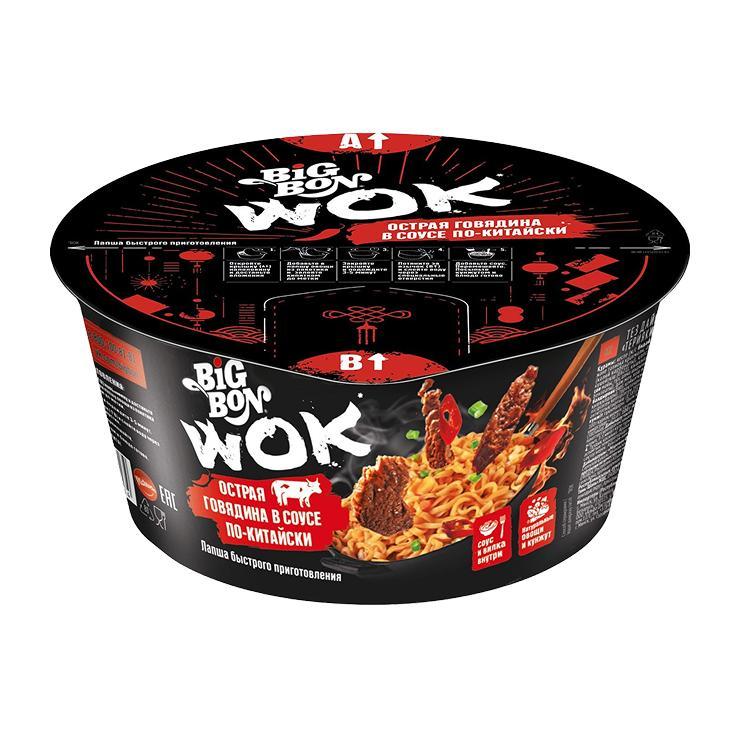 Лапша быстрого приготовления Big Bon Wok Острая говядина в соусе по-китайски 85 гр., стакан