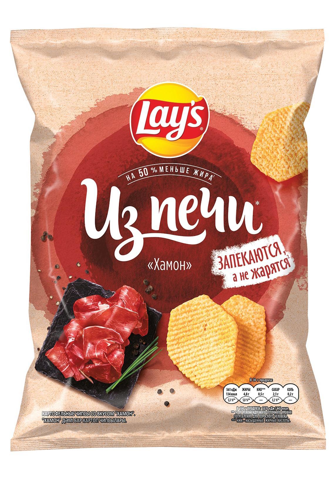 Чипсы картофельные Lay's Из печи хамон 81 гр., флоу-пак