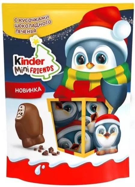 Конфеты Kinder Mini Friends с кусочками шоколадного печенья 122 гр., дой-пак