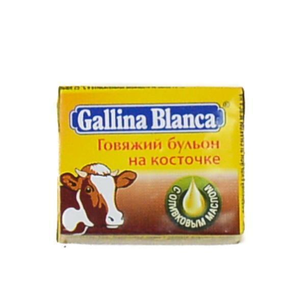 Бульон в кубиках Gallina Blanca говяжий 10 гр., обертка