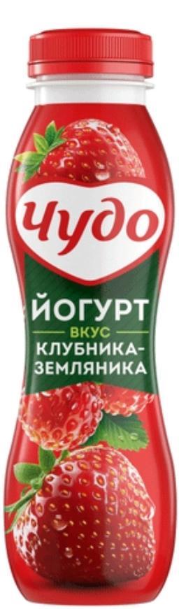Йогурт питьевой Чудо клубника-земляника 2,4% 260 мл., ПЭТ