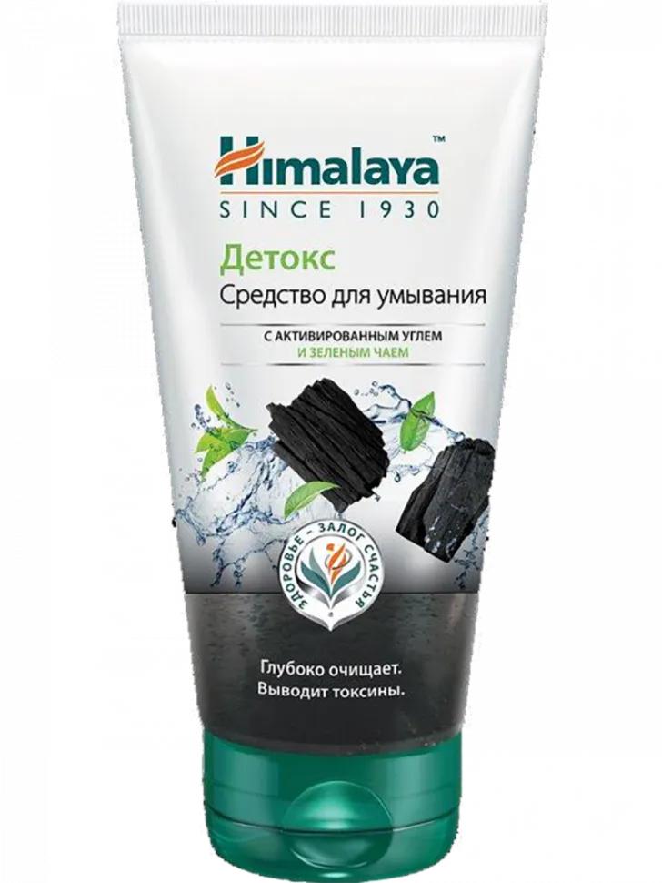 Гель Himalaya для Умывания с с активированным углем и зеленым чаем 150 мл., туба