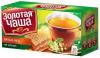 Чай Золотая Чаша зеленый с ароматом липы и меда, 20 пакетов, 36 гр., картон