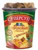 Суп Суперсуп куриный с гренками, 40 гр, ПЭТ