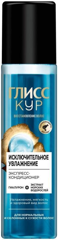 Экспресс-кондиционер Глисс Кур Исключительное увлажнение 200 мл., флакон с дозатором