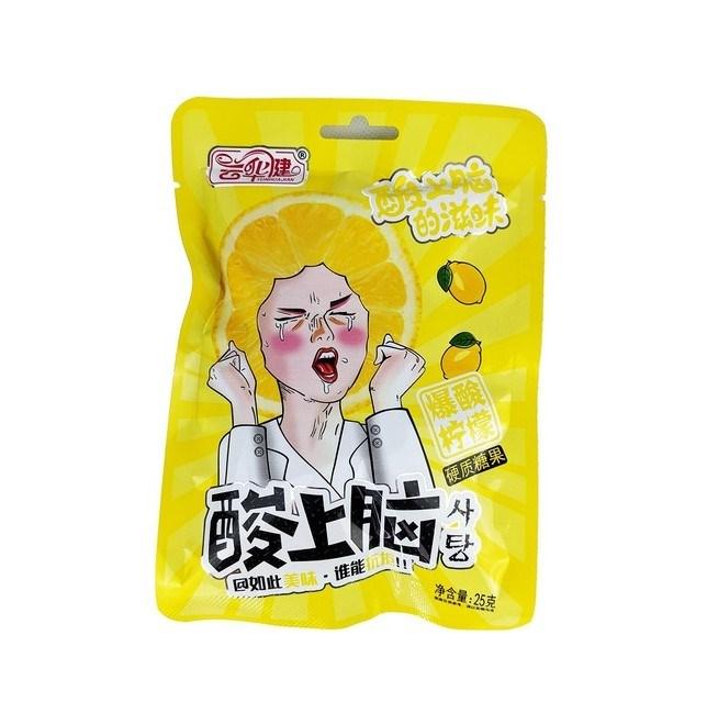 Конфеты Yinuo лимон кислые 25 гр., дой-пак